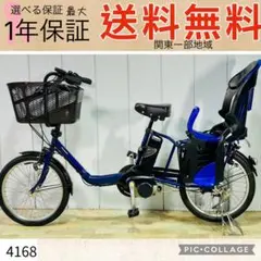 2026年最新】パナソニック電動自転車モーターの人気アイテム - メルカリ