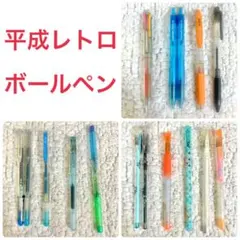 2026年最新】ペン回しまとめ売りの人気アイテム - メルカリ