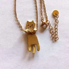 Item thumbnail for item 312afaae-fdf7-492a-bb47-8e6503fd8ac9