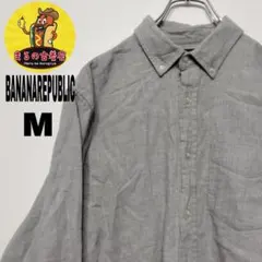usa古着 BANANAREPUBLIC ネルシャツ　グレー　無地
