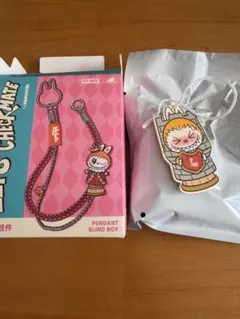 LET'S CHECKMATE キーチェーン