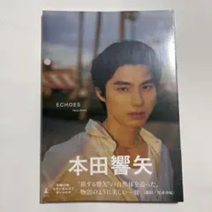 ♡様 リクエスト 10点 まとめ商品