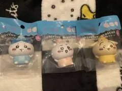 ちいかわ ソフビインテリアマスコット 3個セット