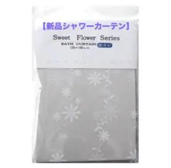 Item thumbnail for item 1afff791-9970-4306-b0c2-3219203e1e46