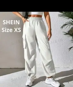 SHEIN カーゴパンツ　ホワイト　XS
