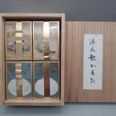2026年最新】源氏歌かるたの人気アイテム - メルカリ