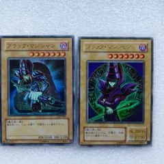 ブラック・マジシャン P4-02 暗黒騎士ガイア WJ-01 2枚遊戯王 - メルカリ