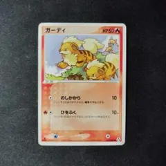 shokichi様 リクエスト 7点 まとめ商品