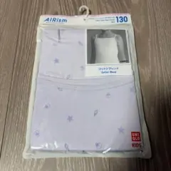 (UNIQLO)AIRism コットンブレンド キャミソール(130)