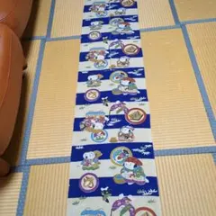 Item thumbnail for item 11fe1914-df3b-49e7-b086-07ff2b1b3dd5