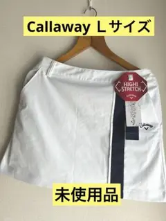 【未使用品】Callaway レディース スカート Lサイズ