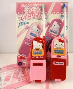 コナミ ビーマニポケット ダンスダンスレボリューション ハローキティ