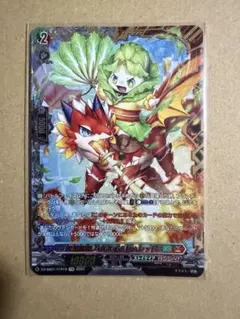 2026年最新】ヴァンガード ハクスイの人気アイテム - メルカリ