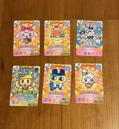 たまごっちにゅー！ごっちカード2セット N & GR まとめ売り6枚