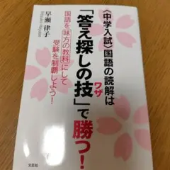 Item thumbnail for item c24dd5ce-8141-4a47-9b1e-0556d02bf2a7