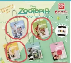 ズートピア　ブリスターチャームコレクション　ジュディ　ニック　フィニック