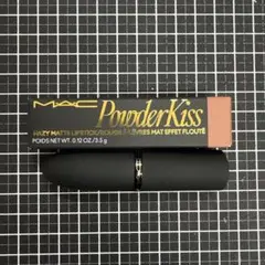 パウダーキス　ヘイジーマットリップスティック　テイケンのサムネイル