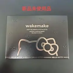 WAKEMAKE ソフトブラーリングアイパレット 28 スモーキーハッシュのサムネイル