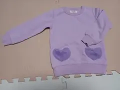 ハートポケットが可愛いあったかトレーナー110cm