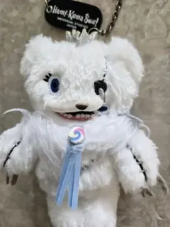 2025 USJ ハロウィン ハミクマソウル ぬいぐるみ - メルカリ