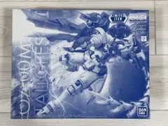ガンダムカードゲームプレイマットティーチングアプリキャンペーン 閃光のハサウェイ ガンダムカードゲームプレイマットティーチングアプリキャンペーン