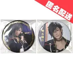 明石国行（仲田博喜）刀ミュ 真剣乱舞祭＆壽乱舞音曲祭 缶バッジセット 匿名配送