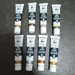 Item thumbnail for item 9959b90b-2455-4b02-b886-8fbd2414aaa2