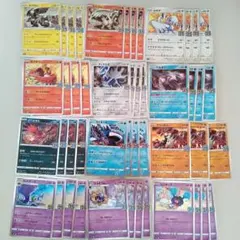 ハガネール ドータクン まとめ売り 旧裏 SR CHR EX - メルカリ