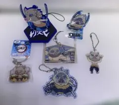鬼滅の刃　伊之助　キーホルダーセット