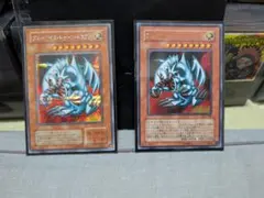 遊戯王ブルーアイズトゥーンドラゴン　トゥーンカオス・ソルジャー・他