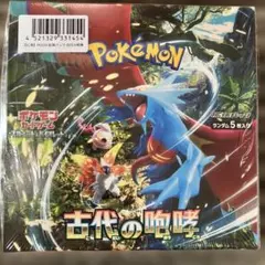 ポケカ【新品・未開封】古代の咆哮 1BOX ポケモンカードゲーム 新品未開封 古代の咆哮 BOX スカーレット