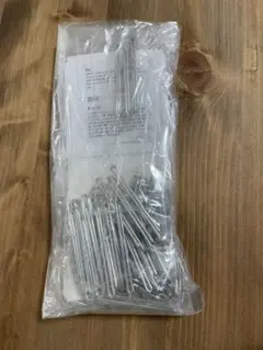 IKEA RIKTIG カーテンフック　20P