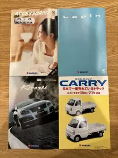 三菱(MITSUBISHI) デリカ バン ワゴン パーツカタログ 93-9 - メルカリ