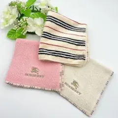 美品✨BURBERRY バーバリー タオルハンカチ ウォッシュタオル 3枚