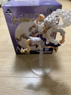 一番くじ ワンピース BEYOND THE LEVEL A賞　ルフィ