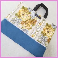 イエロー花　レッスンバッグ　絵本袋　入園入学　ハンドメイド