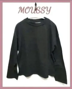 【匿名発送】MOUSSY 長袖カットソー 黒 スウェット レディース
