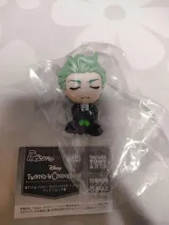 ツイステ　セベク・ジグボルト　肩ズンFig.　ガチャガチャ