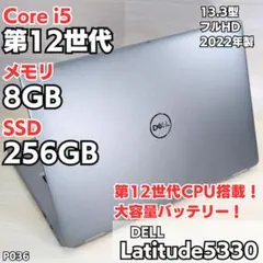 2026年最新】DELL ACアダプター65Wの人気アイテム - メルカリ