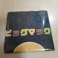 非売品　マクドナルド　エコバッグ　ビッグマック