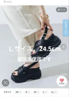EVOL 厚底パデットクロスサンダル JA5966のサムネイル