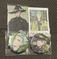 ツイステ セベク 4点セット