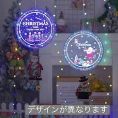 ❣️電池式音楽付き 個性的 面白いクリスマスナイト ランプ窓常夜灯
