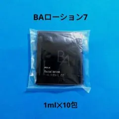 NNN様 リクエスト 2点 まとめ商品