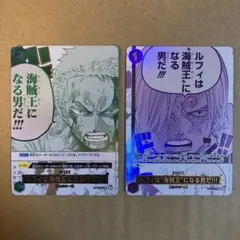 3周年 ルフィは海賊王になる男だ！ psa10ゾロ サンジセット - メルカリ
