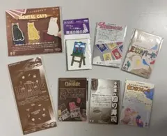 Item thumbnail for item 21ee95b3-18f0-4993-bc24-8104998c86dd