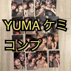 &TEAM Back to Life YUMA ユニットトレカ コンプ 16枚