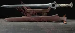 劈月神剣 中国風古兵器 武具 模造刀 美術刀 鑑賞用 贈り物 コレクションのサムネイル