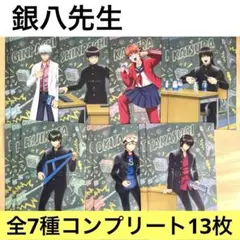 Item thumbnail for item f355530a-a745-4027-b6c3-f42c6782d8c1