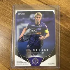 2025年最新】佐々木翔 サインの人気アイテム - メルカリ